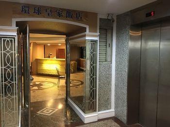 Banciaoking Taipei