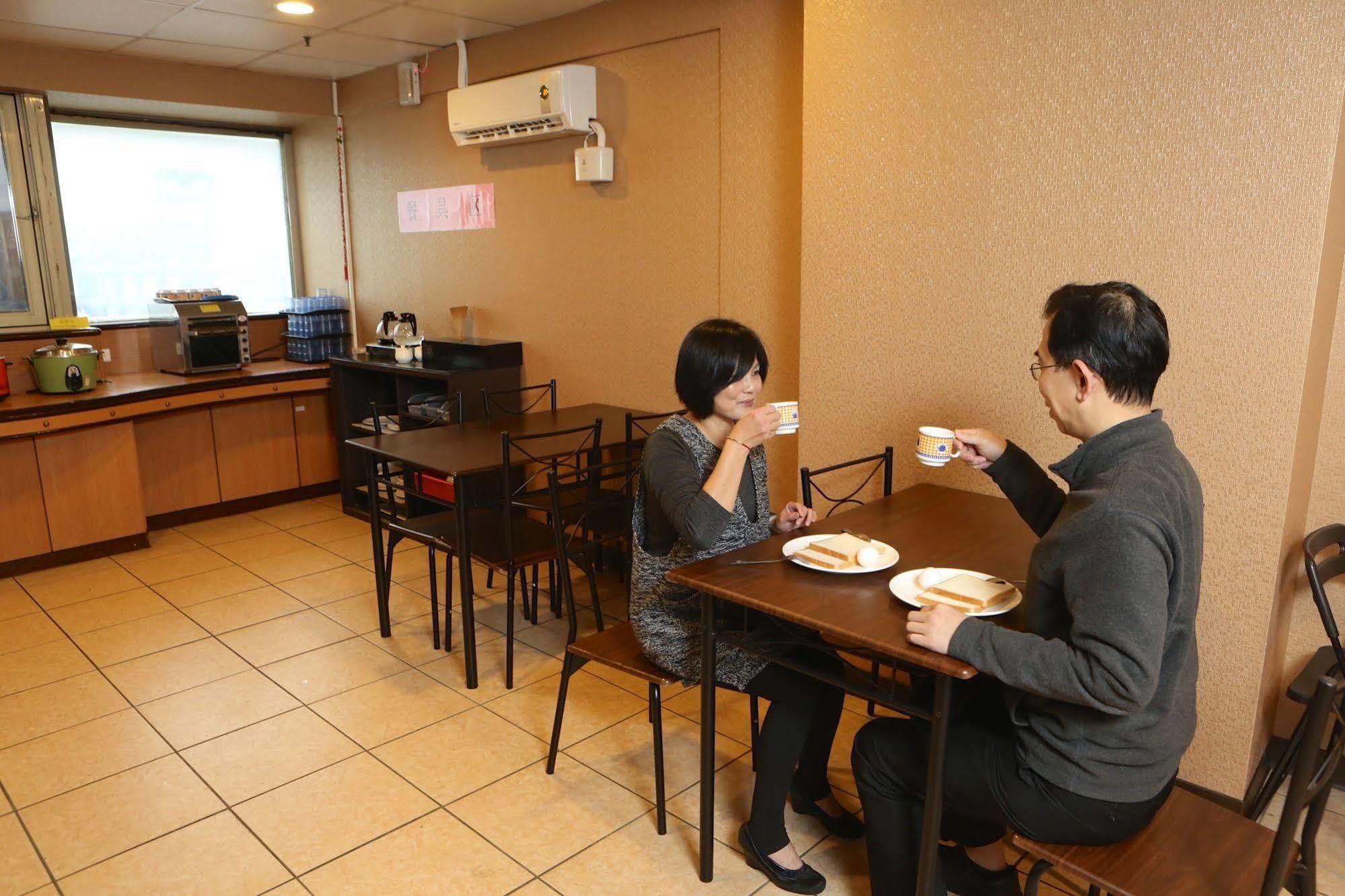 Hotel Banciaoking